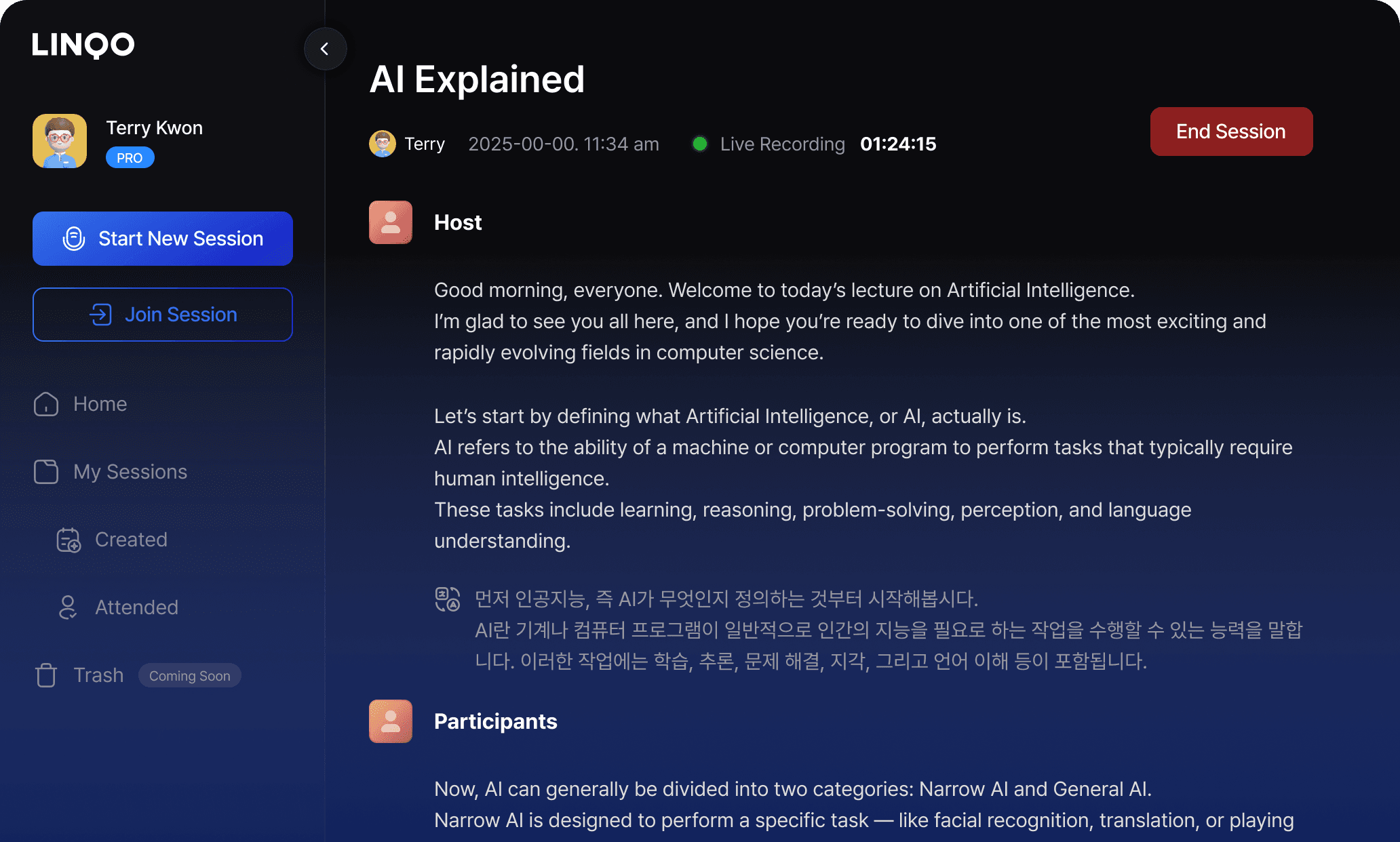 New Session Speaker Interface